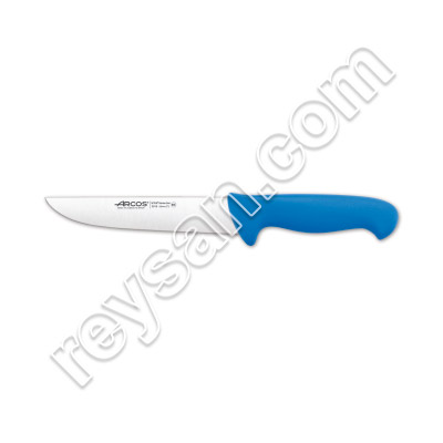 Cuchillos Arcos Profesionales | Reysan