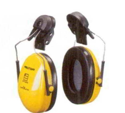 CASCO PELTOR OPTIME I H510P3E