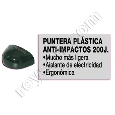 BOTA BUTIRO TOTALE S2 TPU