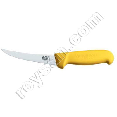 CUCHILLO VICTORINOX R.56608.