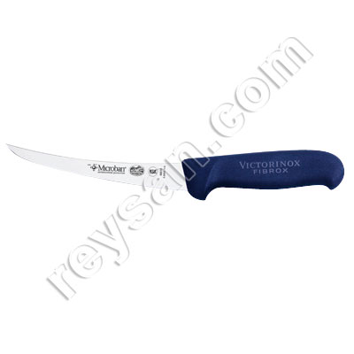 CUCHILLO VICTORINOX R.56612.