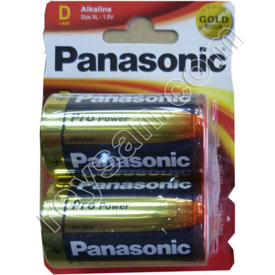PILA PANASONIC LR20B/2BP D