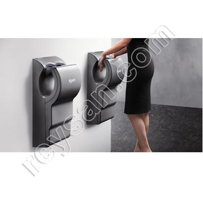 SECADOR DE MANOS DYSON AIRBLADE DB