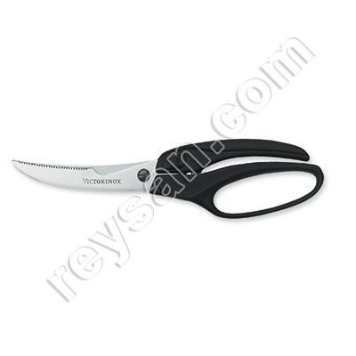 Cuchillo para vísceras Vitorinox R 56903 de uso profesional