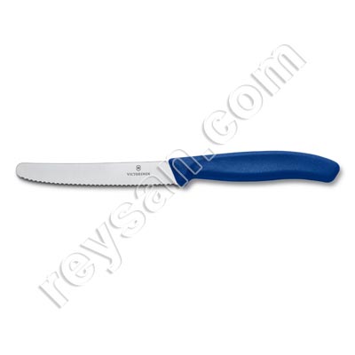CUCHILLO VICTORINOX R.67831