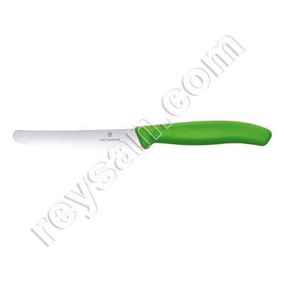 CUCHILLO VICTORINOX R.67831