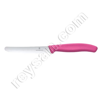 CUCHILLO VICTORINOX R.67831