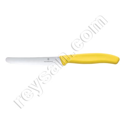 CUCHILLO VICTORINOX R.67831