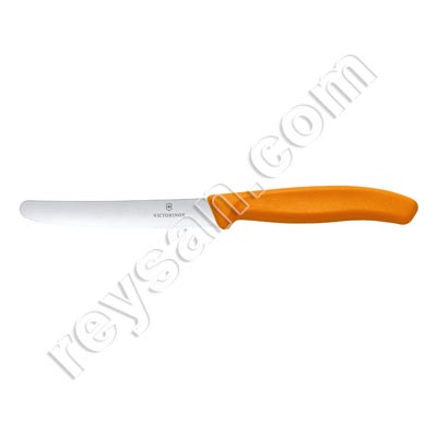 CUCHILLO VICTORINOX R.67831