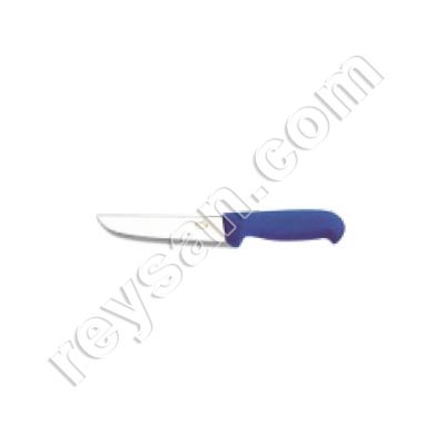 CUCHILLO VICTORINOX R.55202